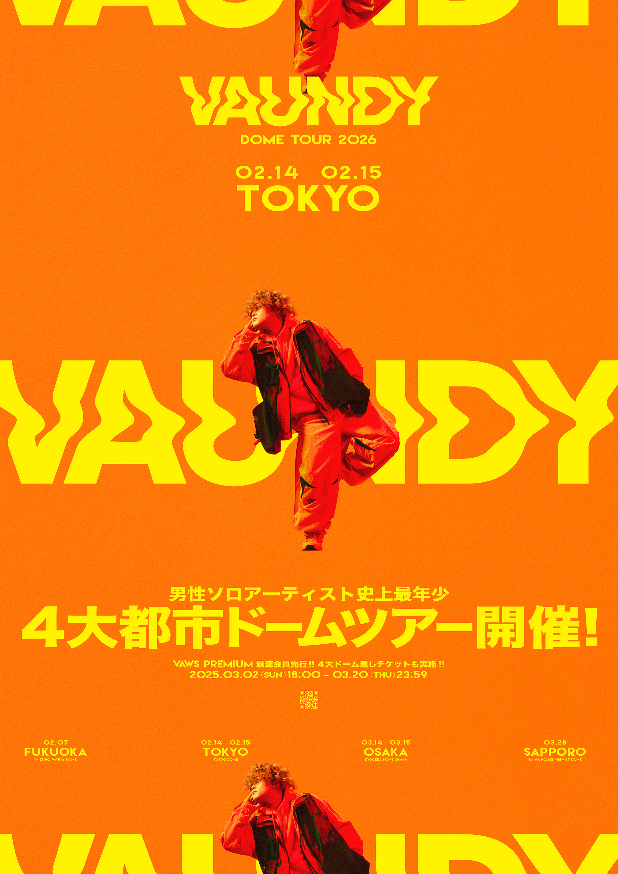 Vaundy LIVE - one man live 