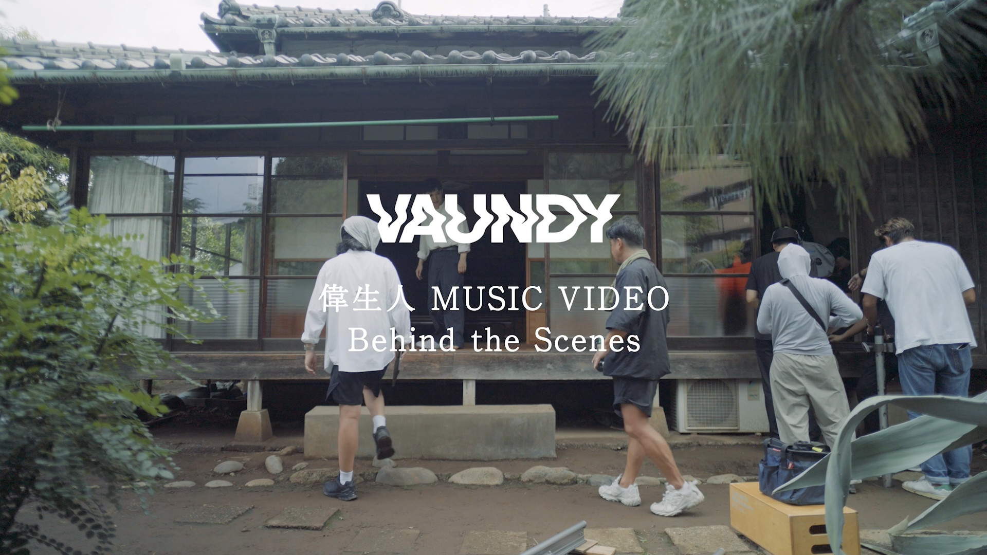 邦楽 Vaundy ART Work Studio live 001 AICHI 商品詳細ページ | Vaundy ONLINE STORE | Vaundy ART Work Studio live