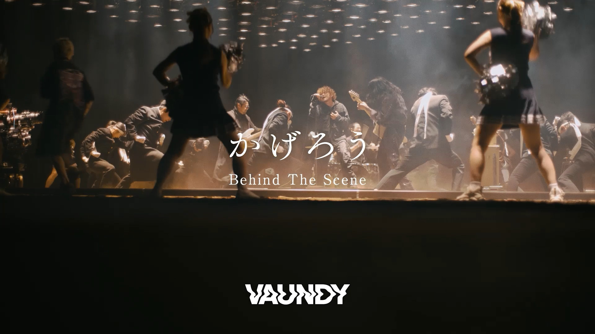 Vaundy ART Work Studio Members コンテンツ『MOVIE』更新！