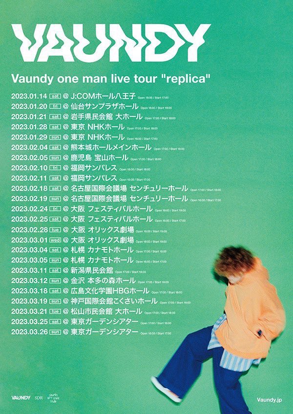 Vaundy one man live tour 
