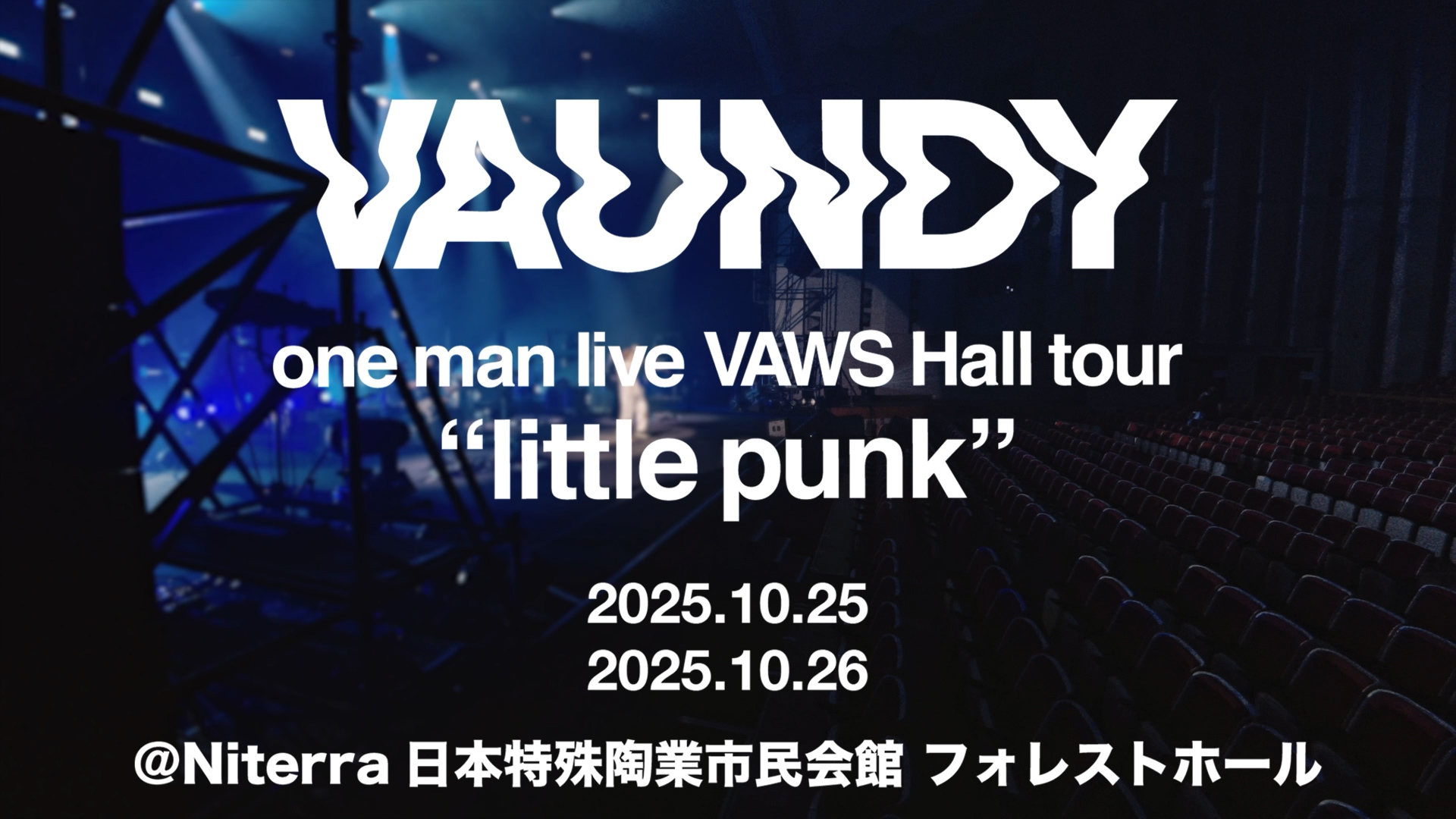 Vaundy ART Work Studio Members content 