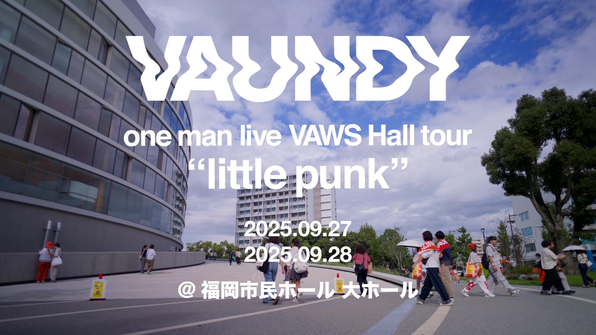 Vaundy ART Work Studio Members コンテンツ『MOVIE』更新！