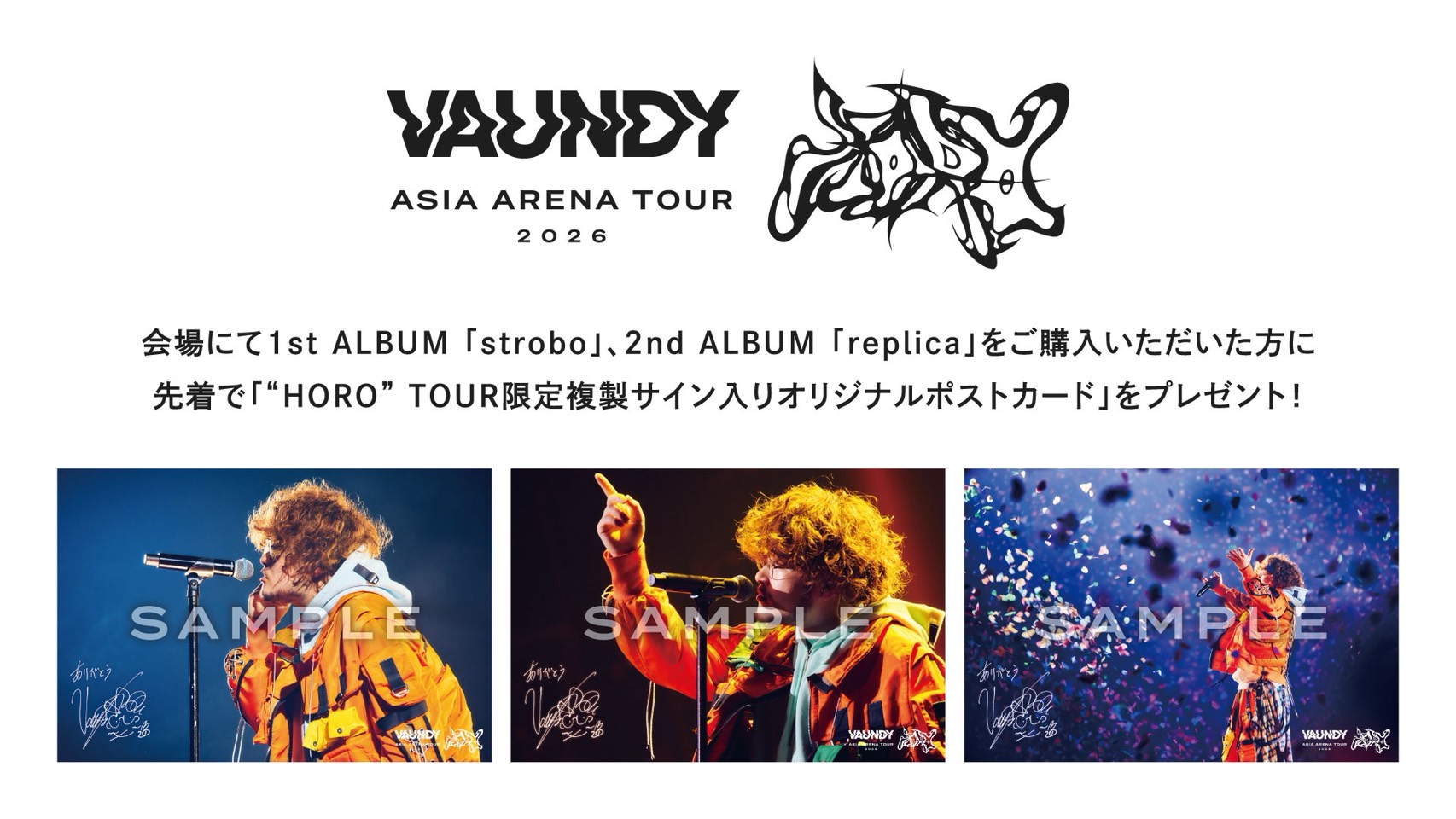 Vaundy ASIA ARENA TOUR 2026 
