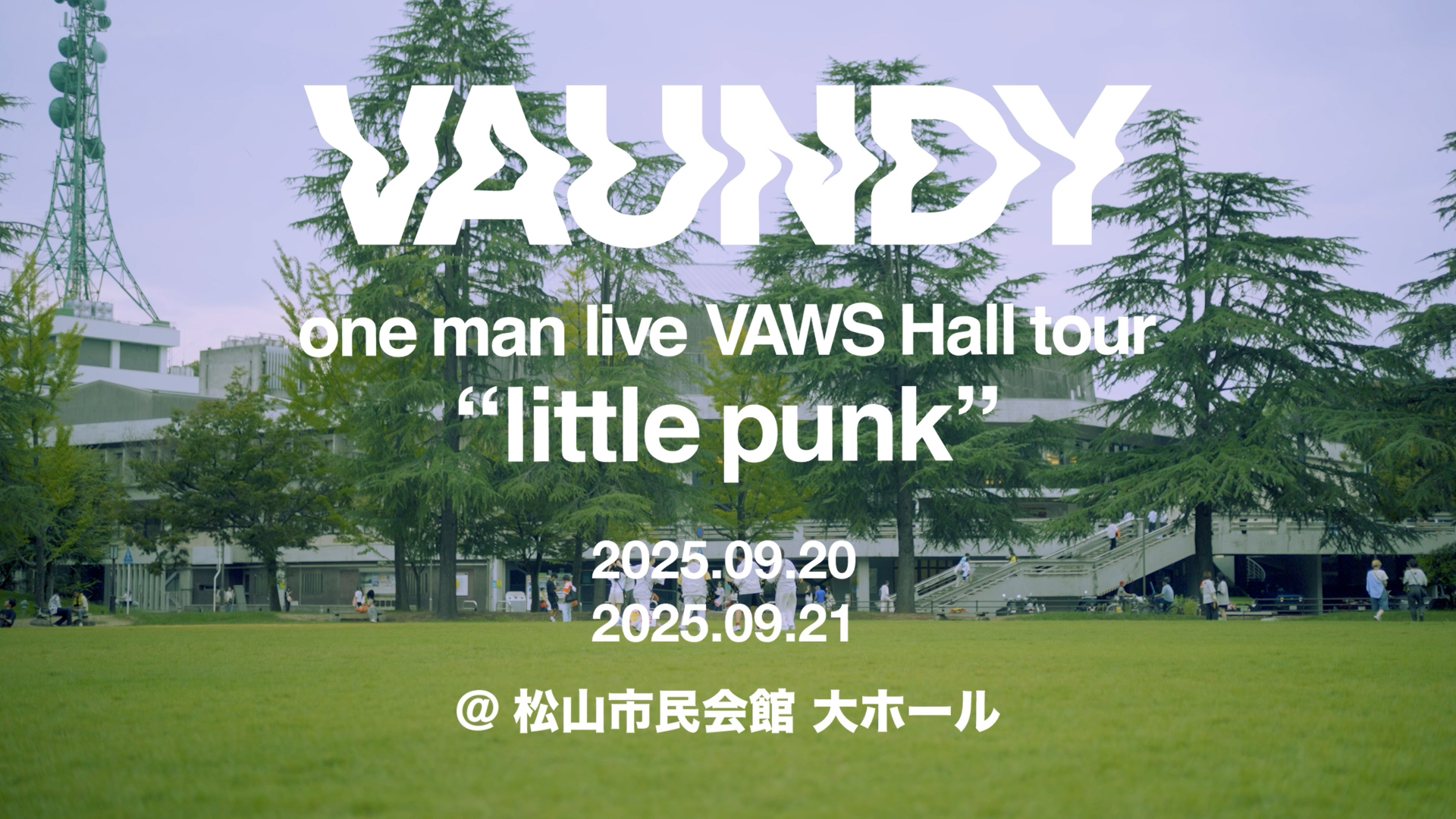 Vaundy ART Work Studio Members コンテンツ『MOVIE』更新！