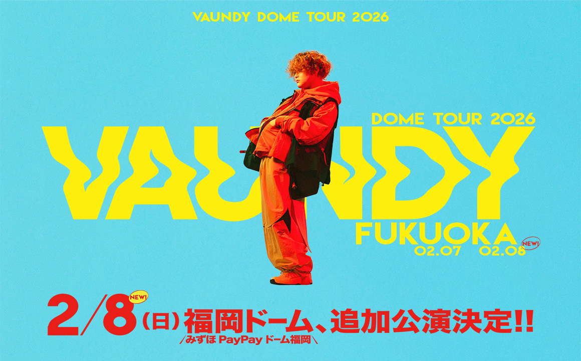 Vaundy ART Work Studio Members コンテンツ『MOVIE』更新！