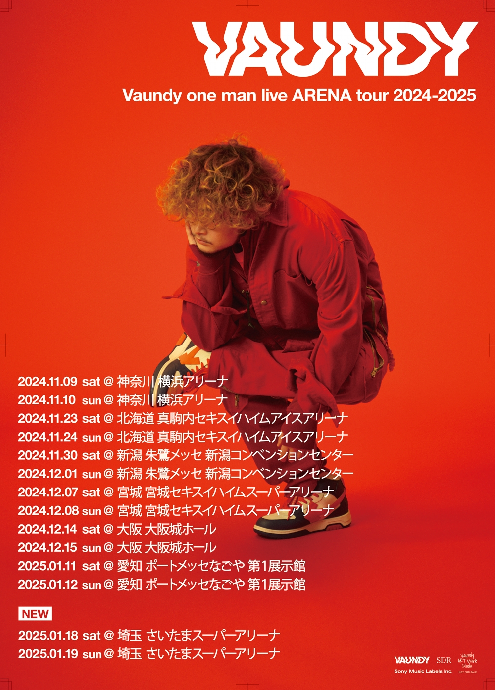 Vaundy one man live ARENA tour 2024-2025 さいたまスーパーアリーナ公演決定！ VAWS MEMBERSチケット 先行受付開始！