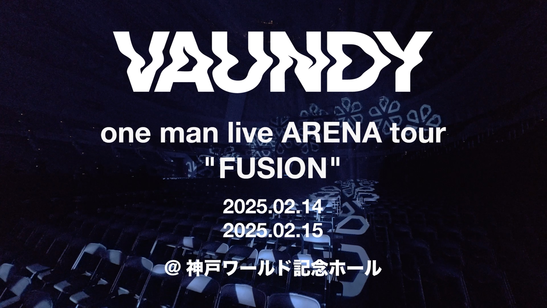 Vaundy ART Work Studio Members コンテンツ『MOVIE』更新！