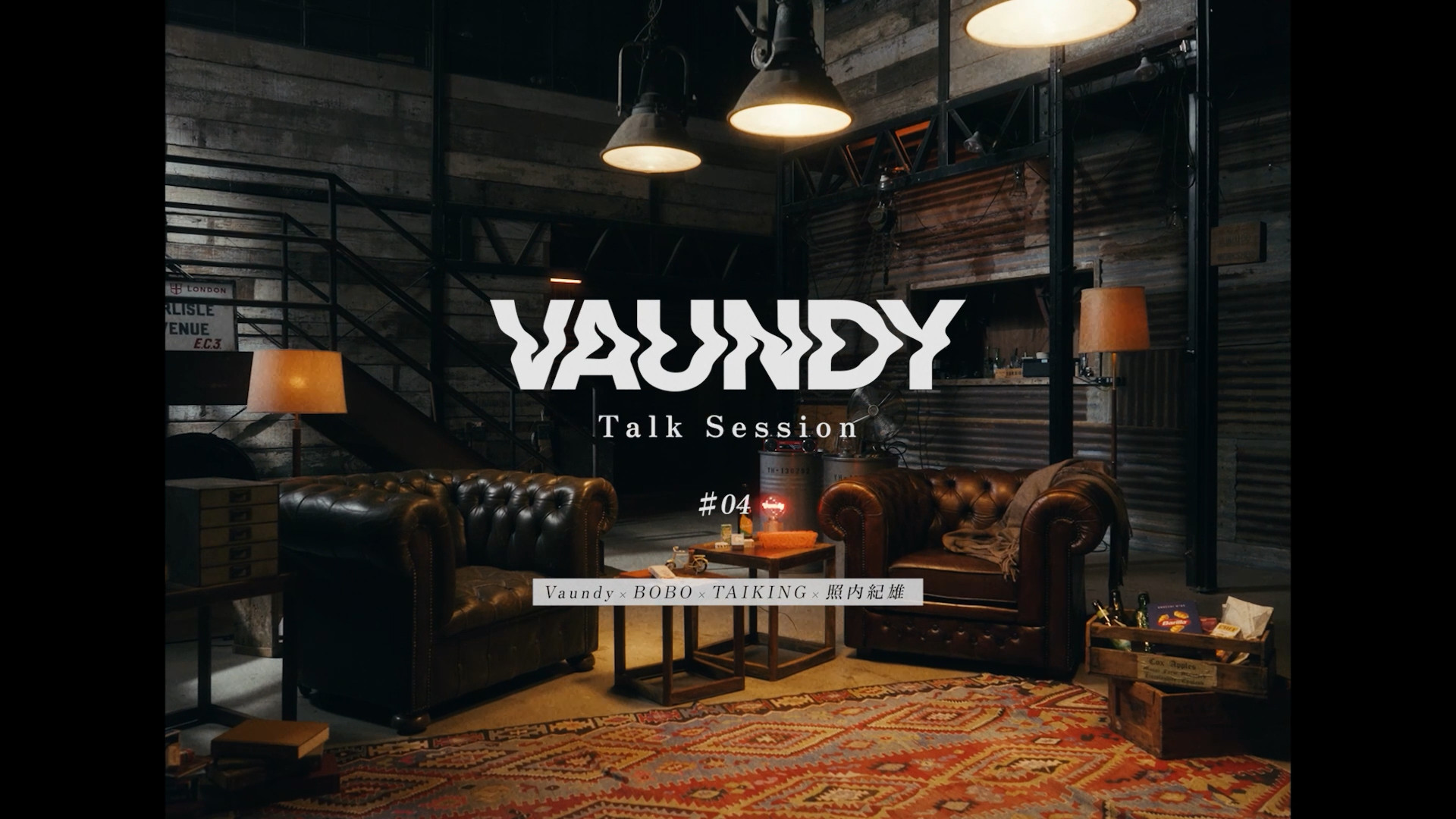 Vaundy ART Work Studio Members コンテンツ『MOVIE』更新！