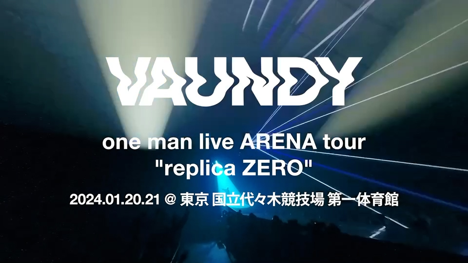 Vaundy ART Work Studio Members コンテンツ『MOVIE』更新！