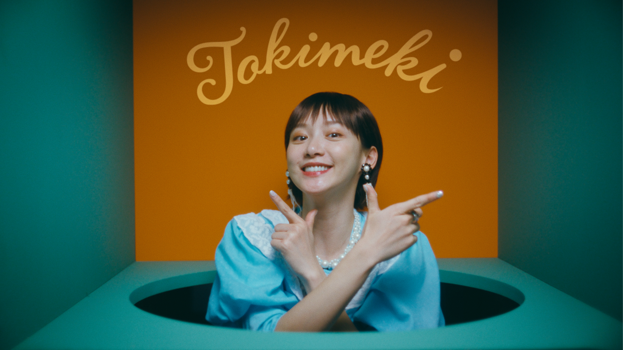 Tokimeki」ミュージックビデオ公開！