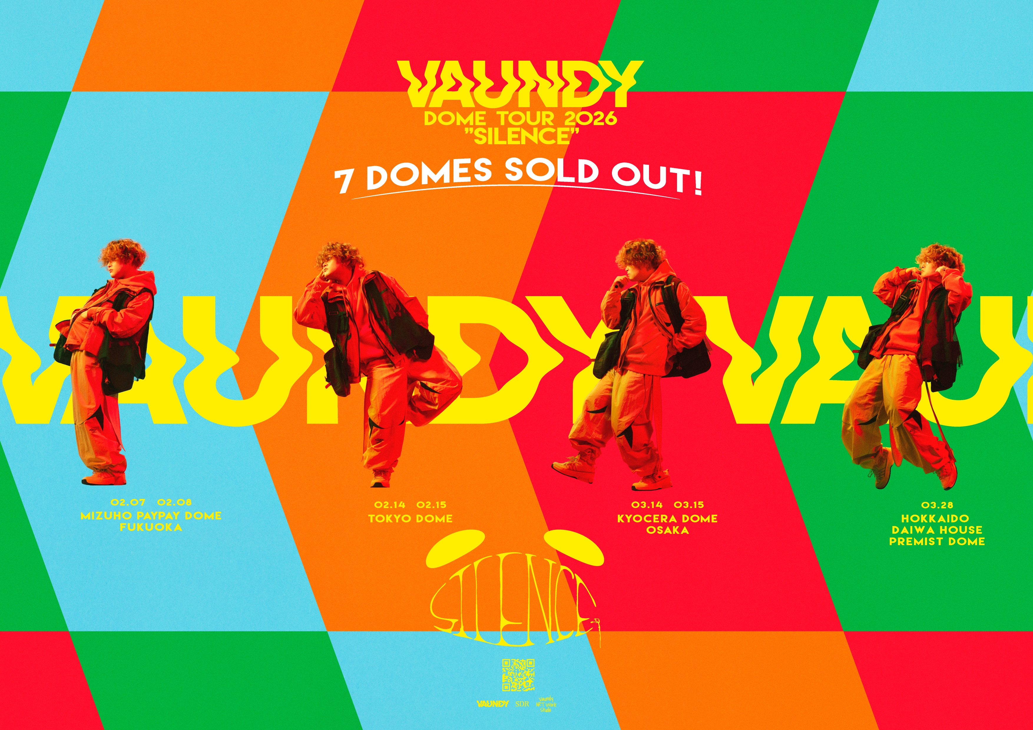 Vaundy ART Work Studio Members コンテンツ『MOVIE』更新！