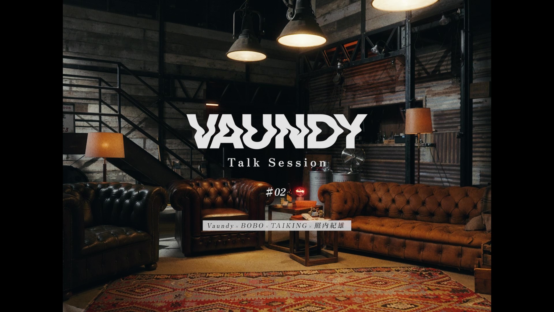 Vaundy ART Work Studio Members コンテンツ『MOVIE』更新！