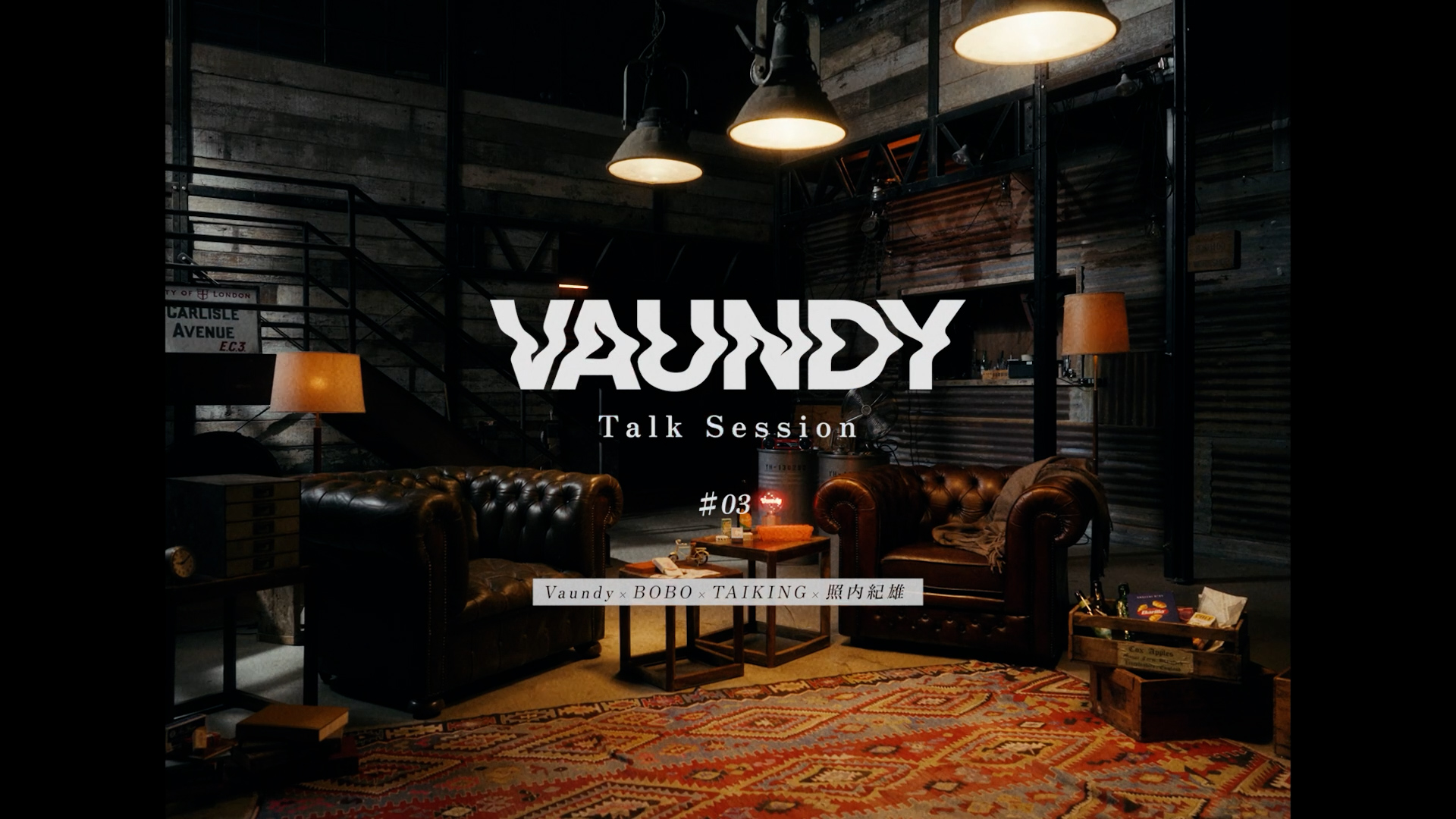 Vaundy ART Work Studio ライブハウス 東京 ラバーバンド