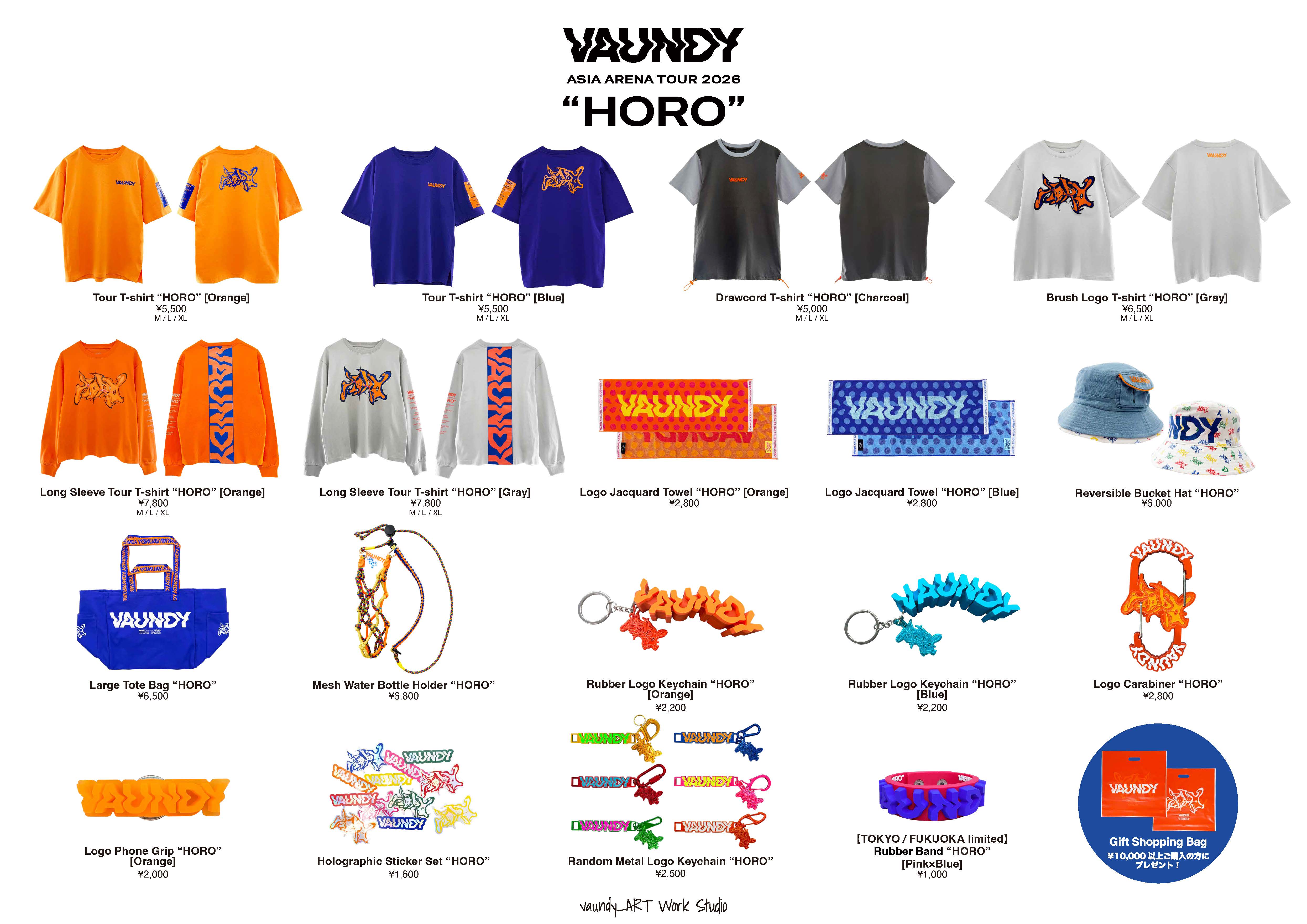9月5日、6日 東京公演】Vaundy ASIA ARENA TOUR 2026 