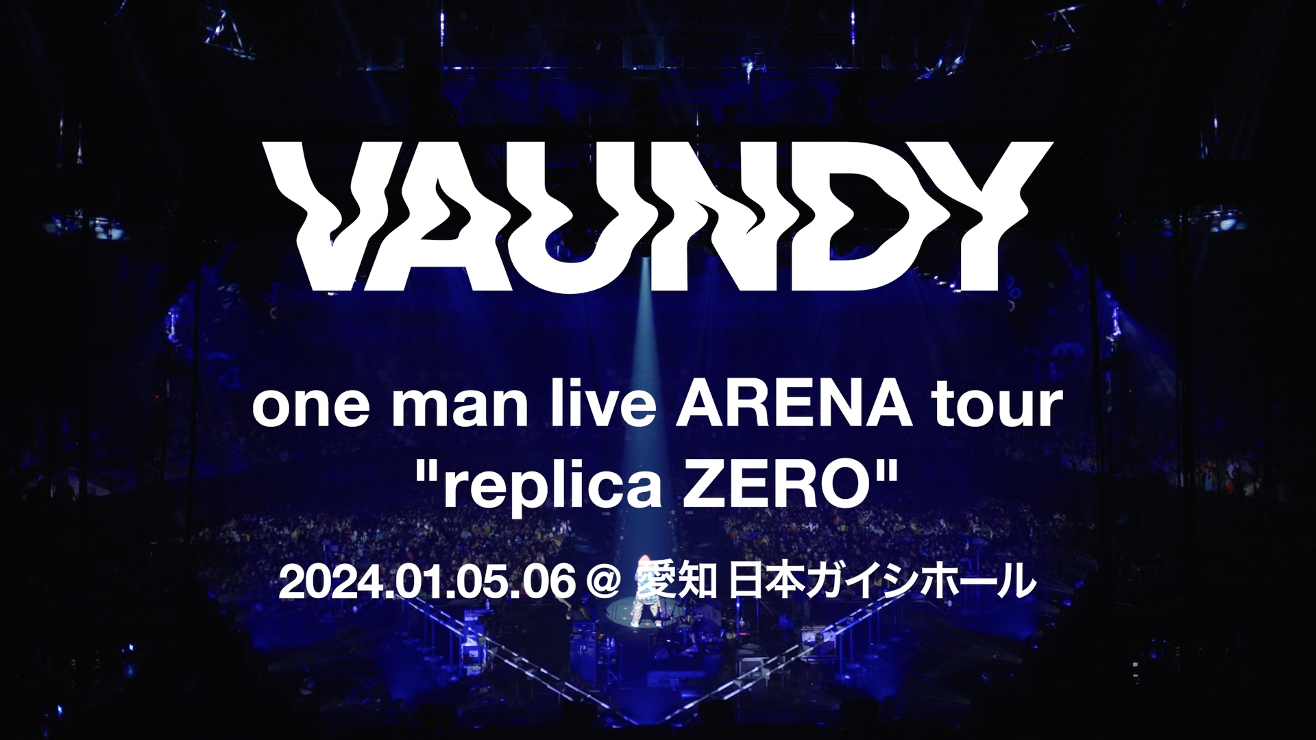 Vaundy ART Work Studio Members コンテンツ『MOVIE』更新！