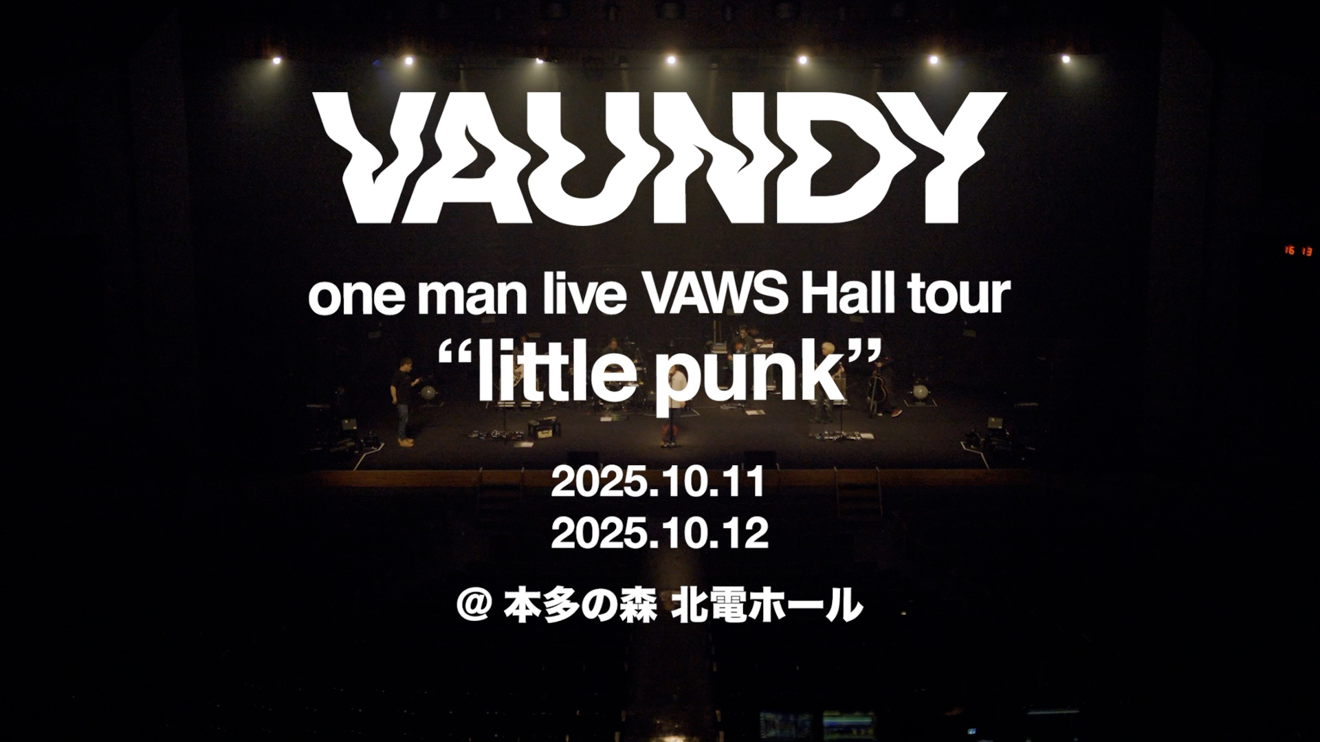 Vaundy ART Work Studio live キーホルダー　東京公演 商品詳細ページ | Vaundy ONLINE STORE | Vaundy ART Work Studio live