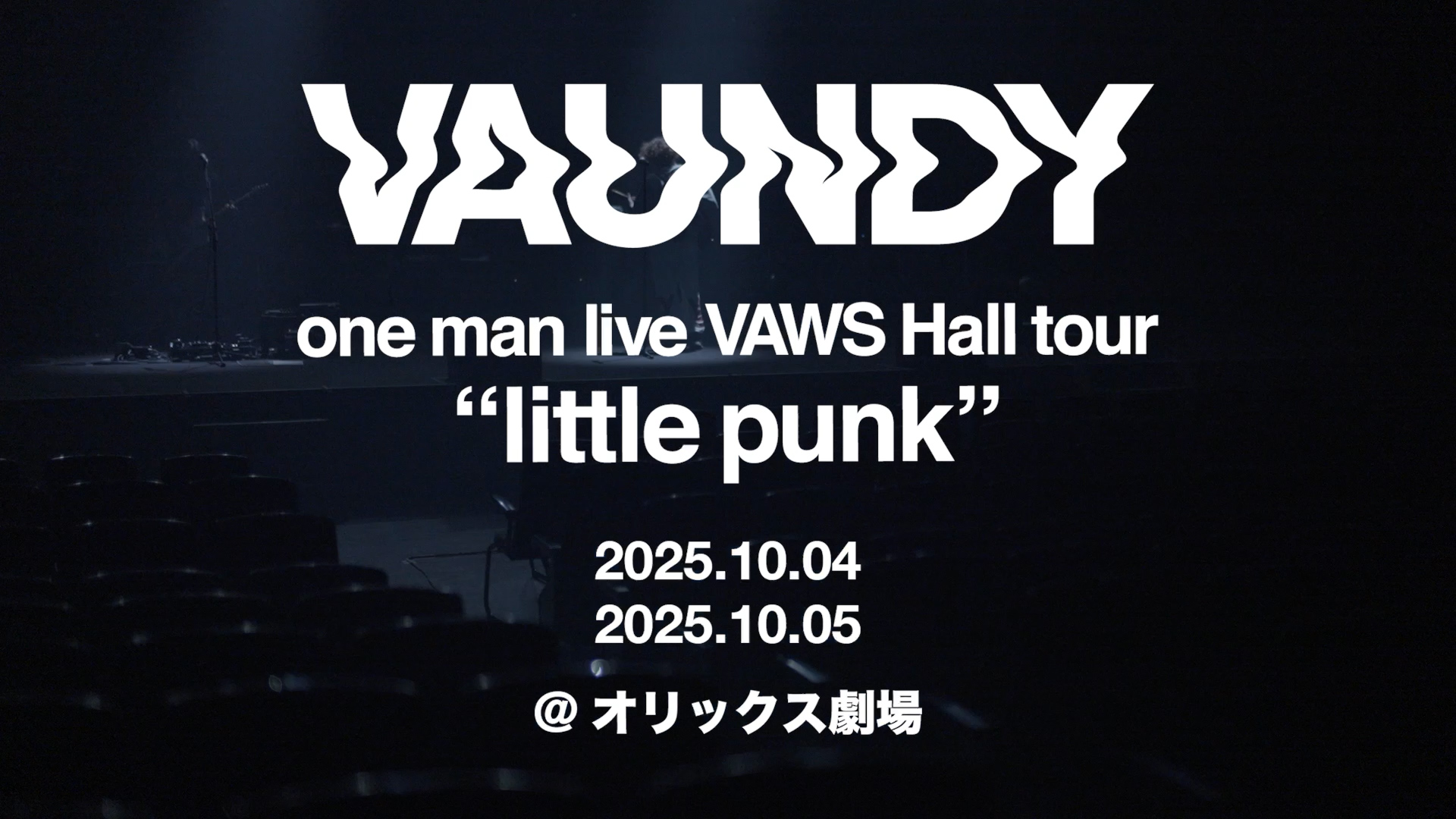 本日2日限定値下げvaundy art work studio live 001 Vaundy VAWS premium live house tour “ART Work Studio live 001