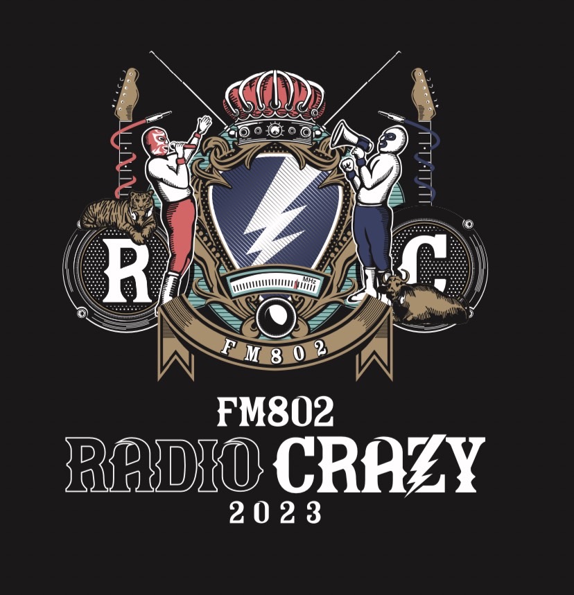 FM802 ROCK FESTIVAL RADIO CRAZY 2023