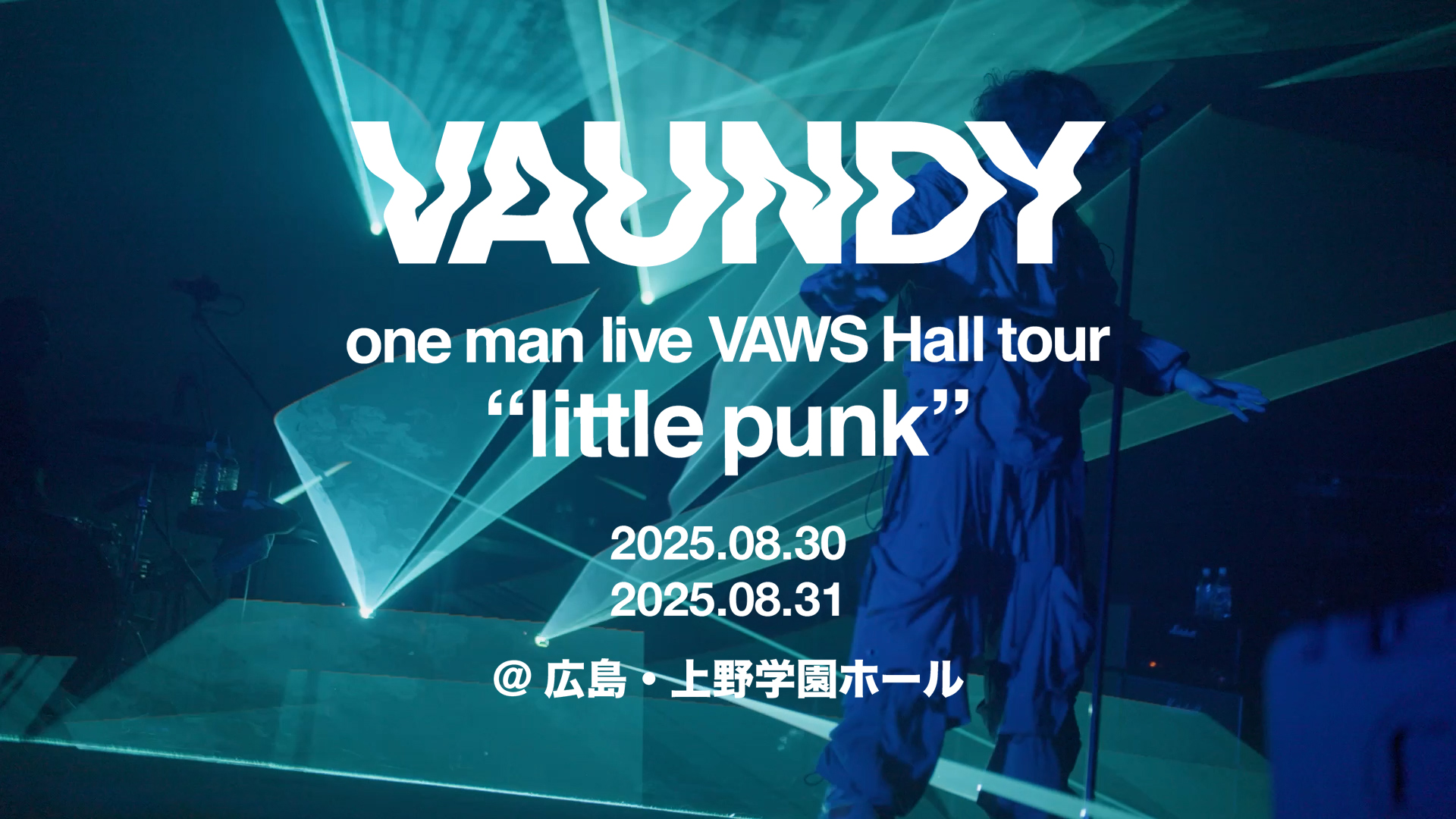 ま*な様 【新品・即発送】Vaundy VAWS Logo pochette O 商品詳細ページ | Vaundy ONLINE STORE | 【VAWS premium ONLINE