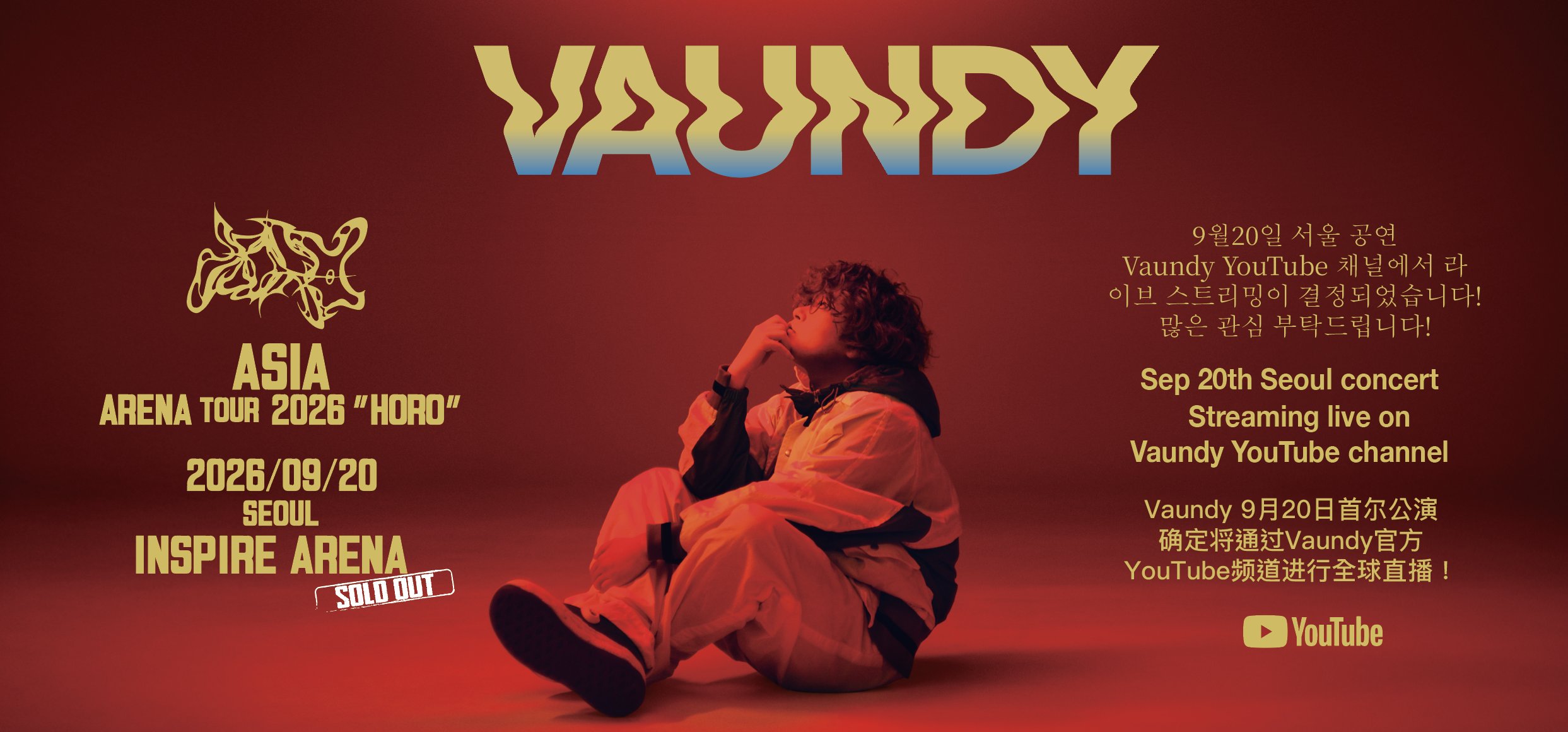 Vaundy ASIA ARENA TOUR 2026 