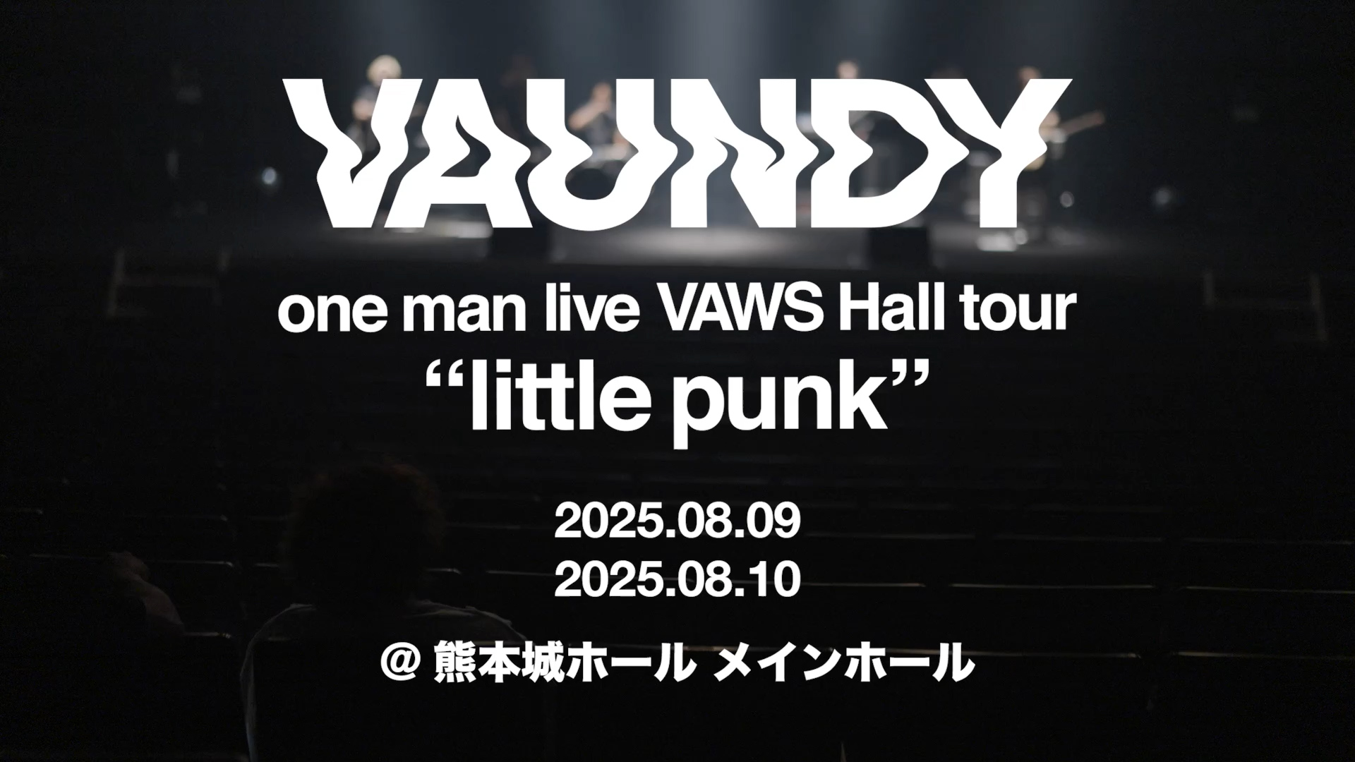 Vaundy ART Work Studio Members コンテンツ『MOVIE』更新！