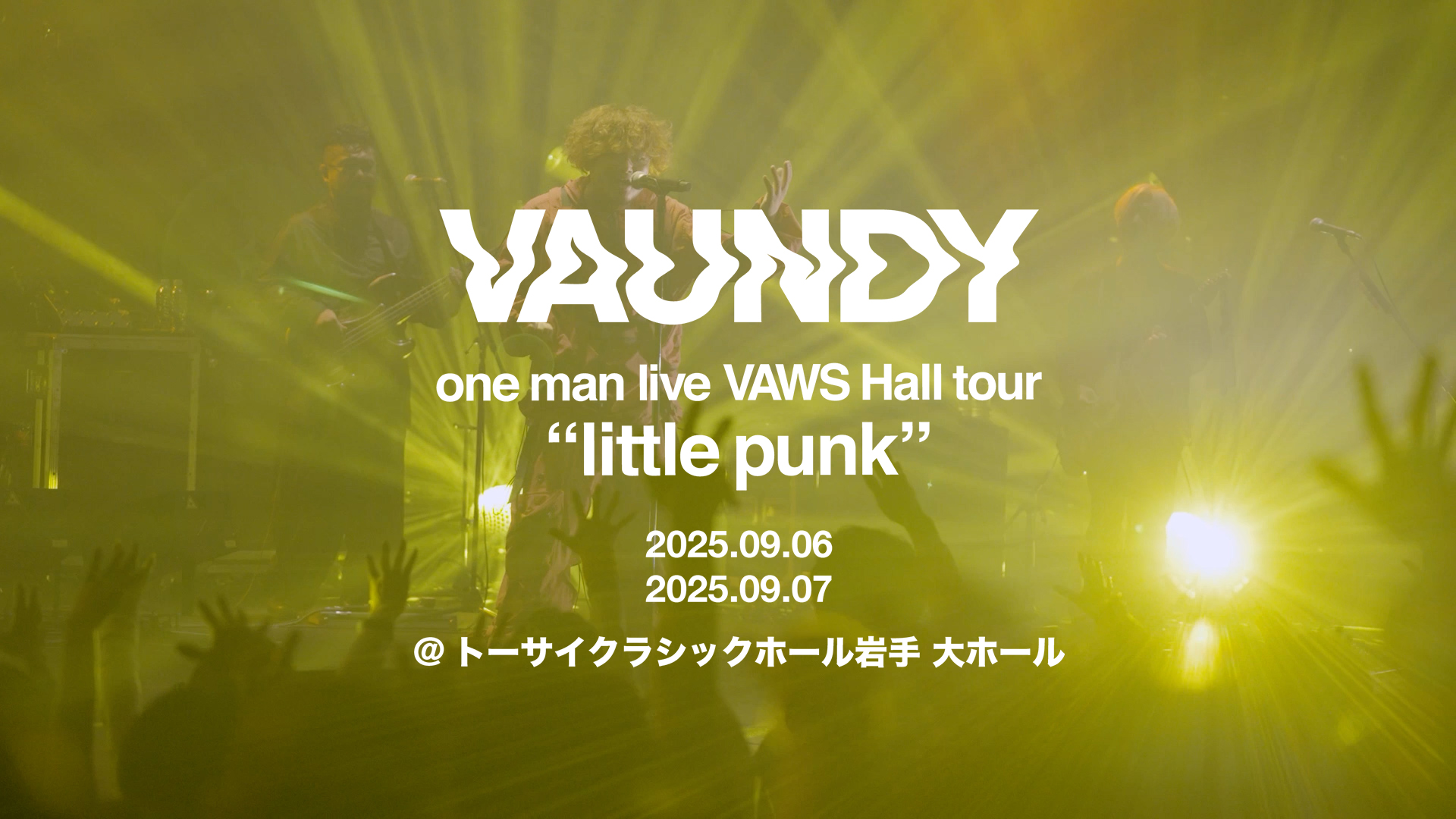 ミュージシャン Vaundy ART Work Studio live 001 Osaka 商品詳細ページ | Vaundy ONLINE STORE | Vaundy ART Work