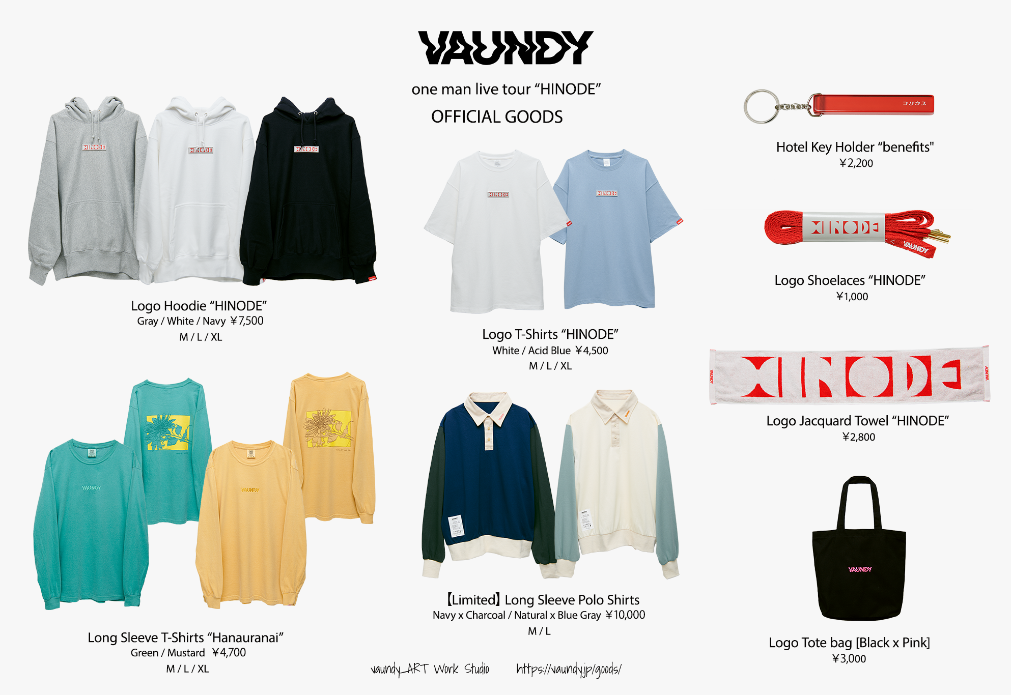 vaundy ロゴTシャツ (XLサイズ) - ミュージシャン