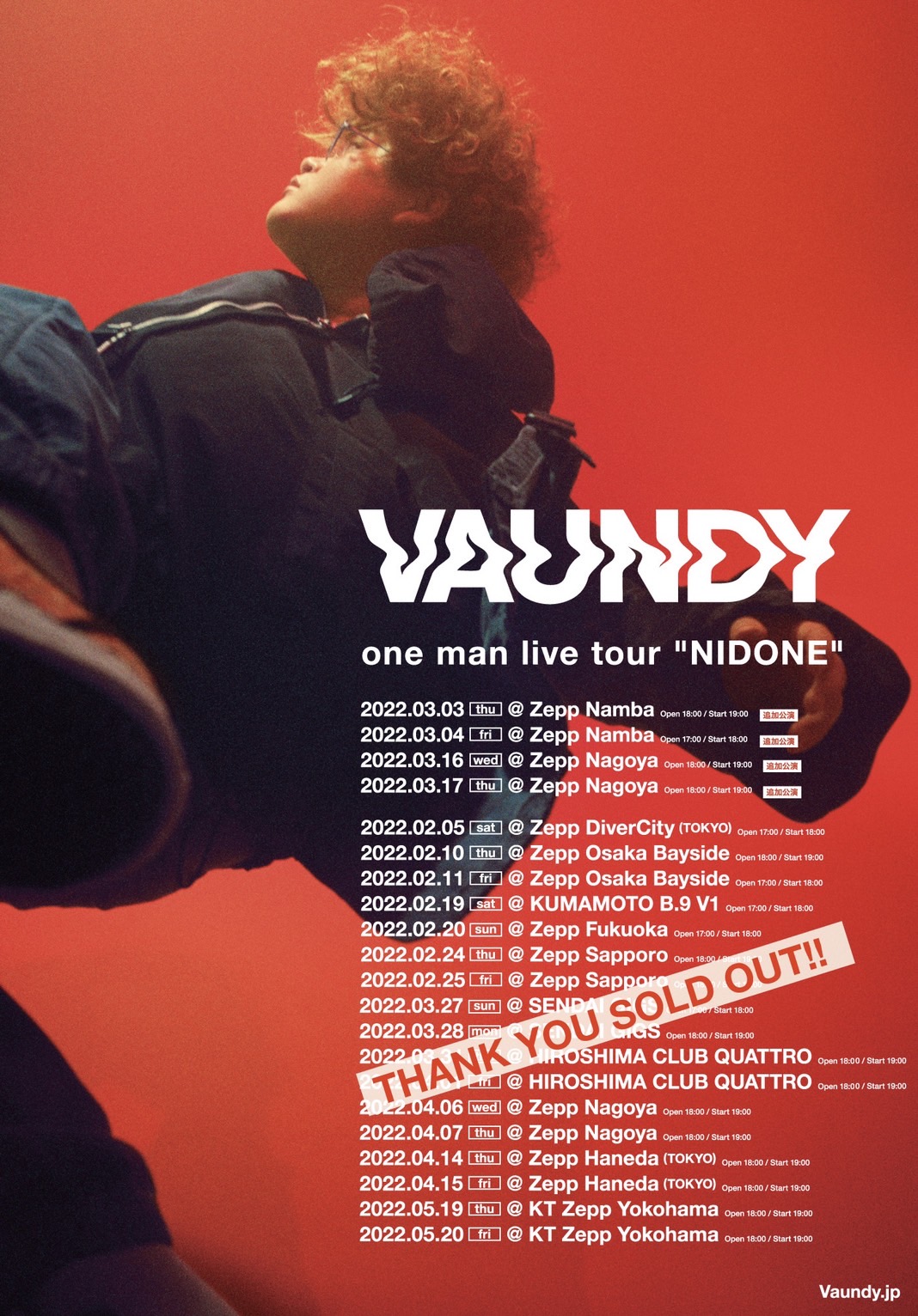 【2022年全国ツアー one man live tour “NIDONE” チケット追加販売決定】one man live tour